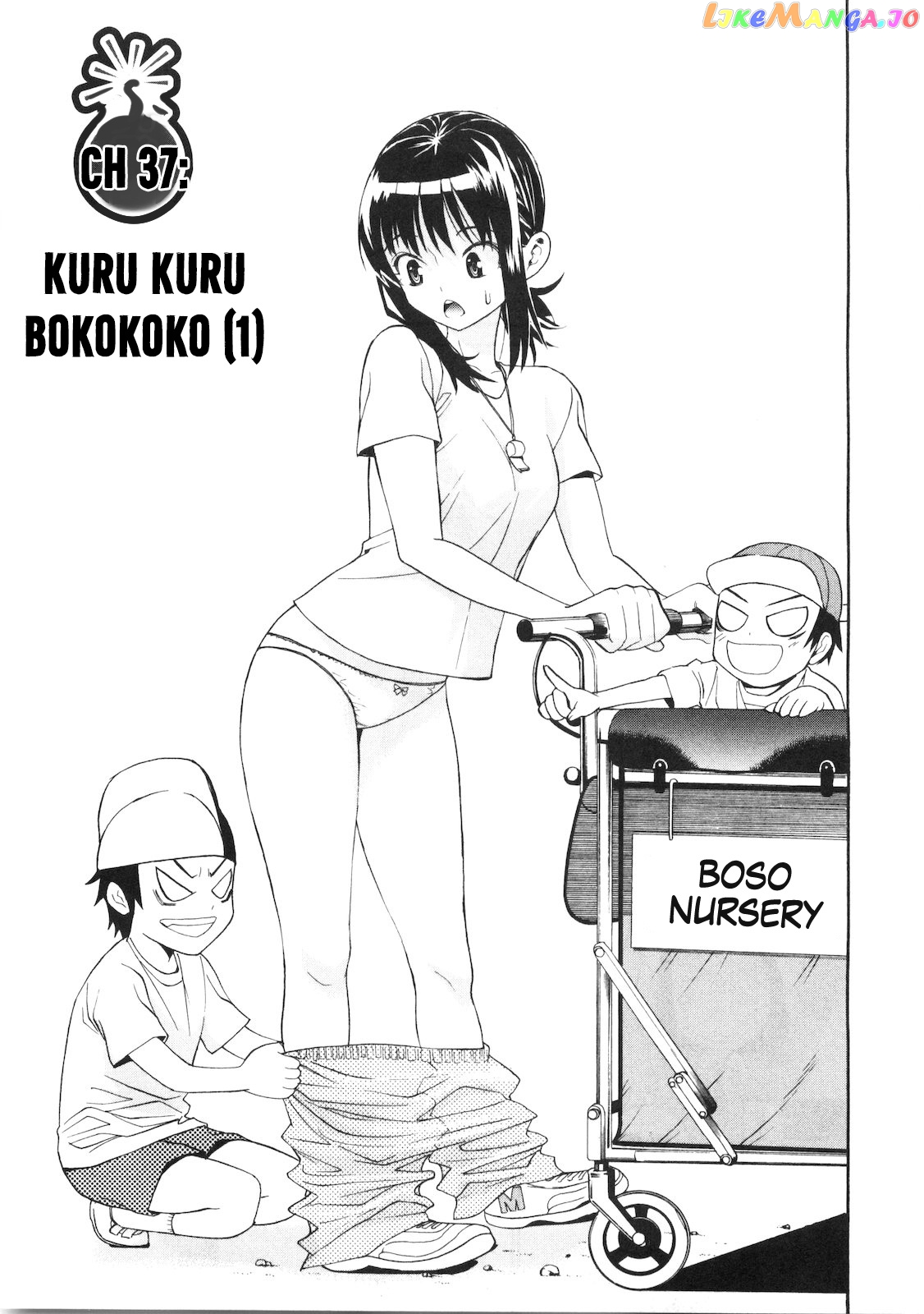 Bousou Shojo chapter 37 - page 4