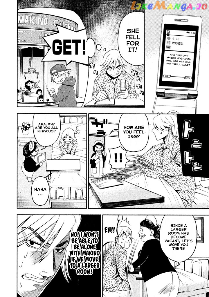 Bousou Shojo chapter 71 - page 4