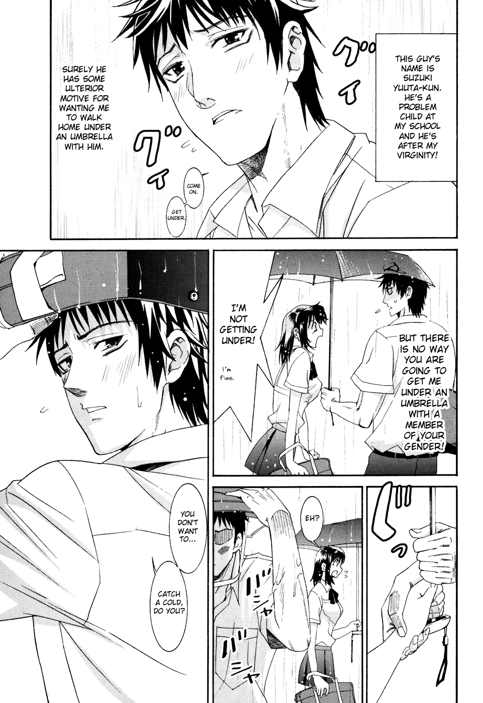 Bousou Shojo Chapter 8 - page 3