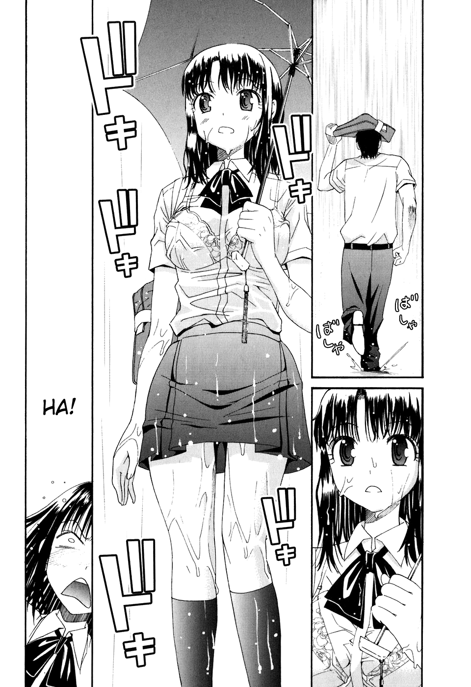 Bousou Shojo Chapter 8 - page 4