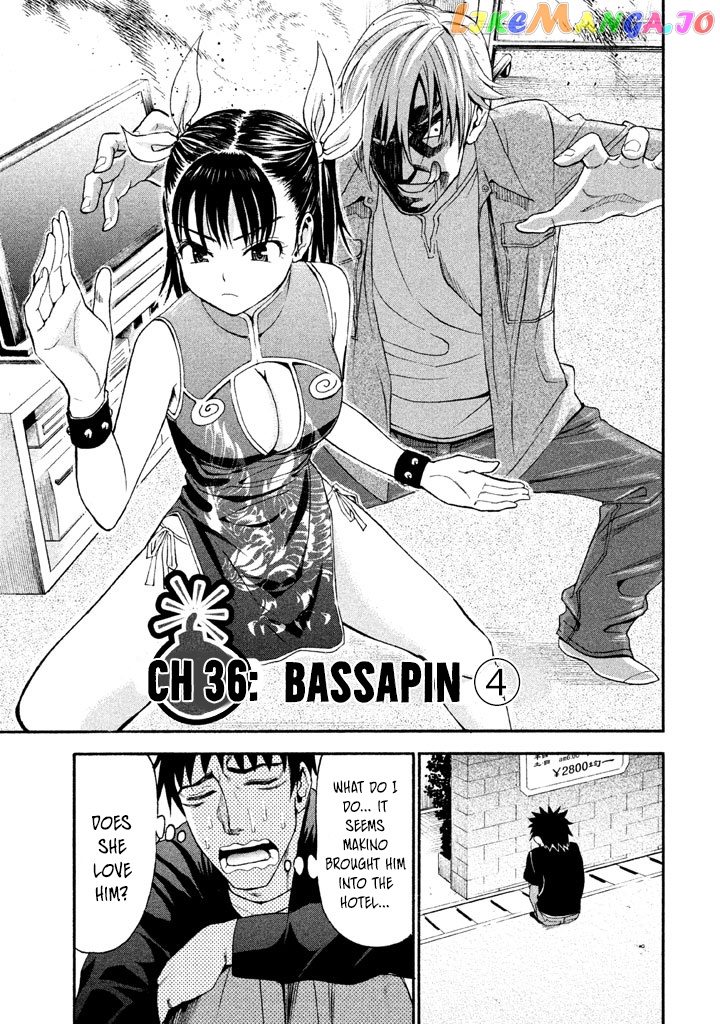 Bousou Shojo chapter 36 - page 2