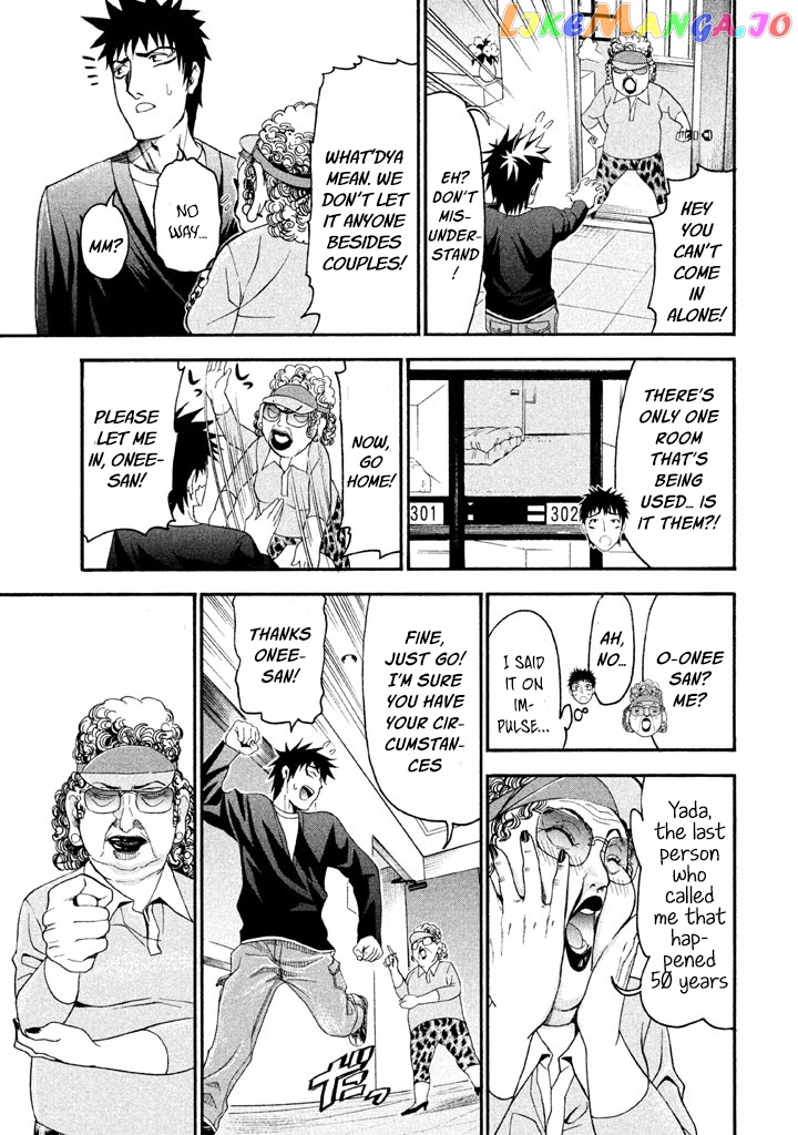 Bousou Shojo chapter 36 - page 4