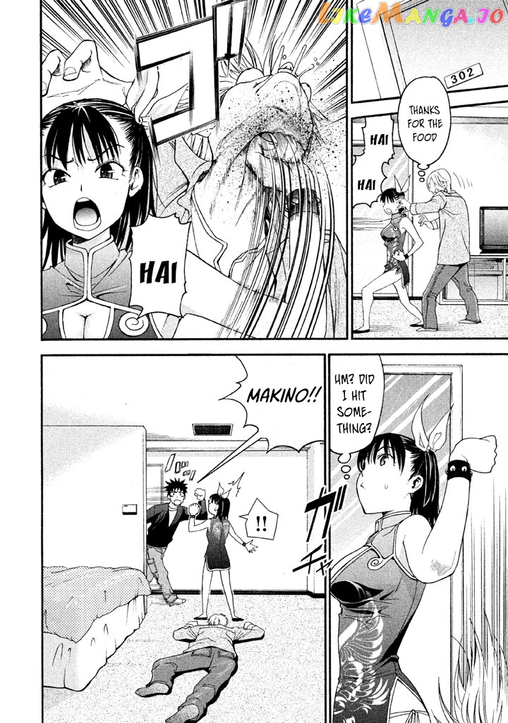 Bousou Shojo chapter 36 - page 5