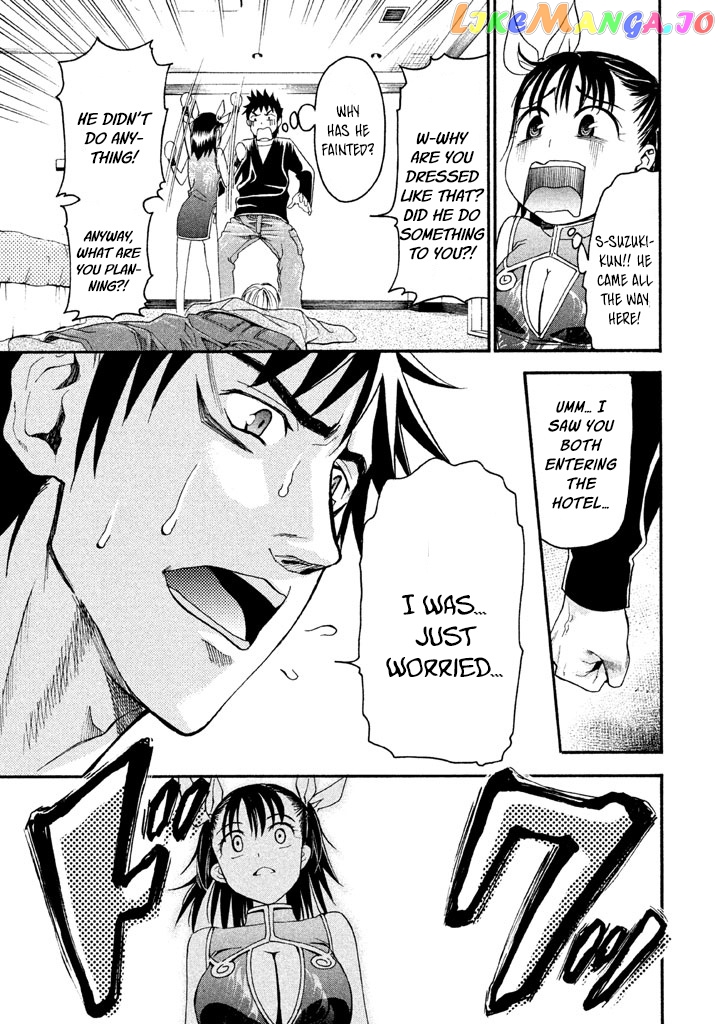 Bousou Shojo chapter 36 - page 6