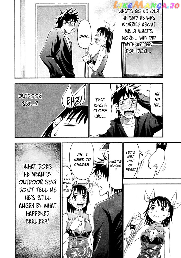 Bousou Shojo chapter 36 - page 7