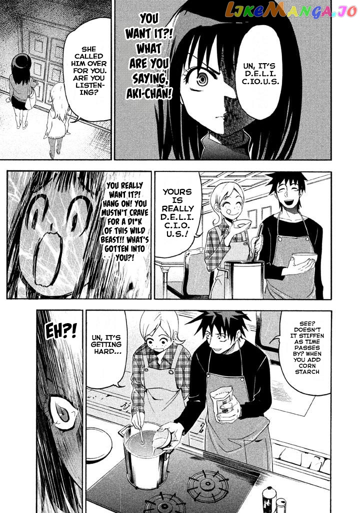 Bousou Shojo chapter 70 - page 1