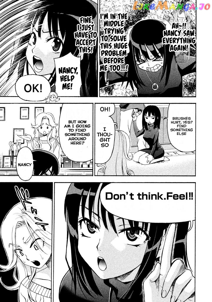 Bousou Shojo chapter 70 - page 11