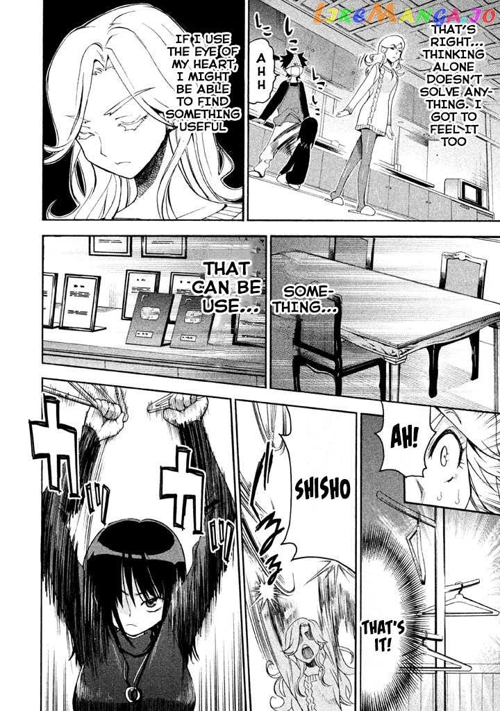 Bousou Shojo chapter 70 - page 12