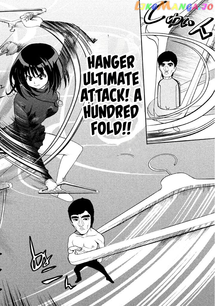 Bousou Shojo chapter 70 - page 14