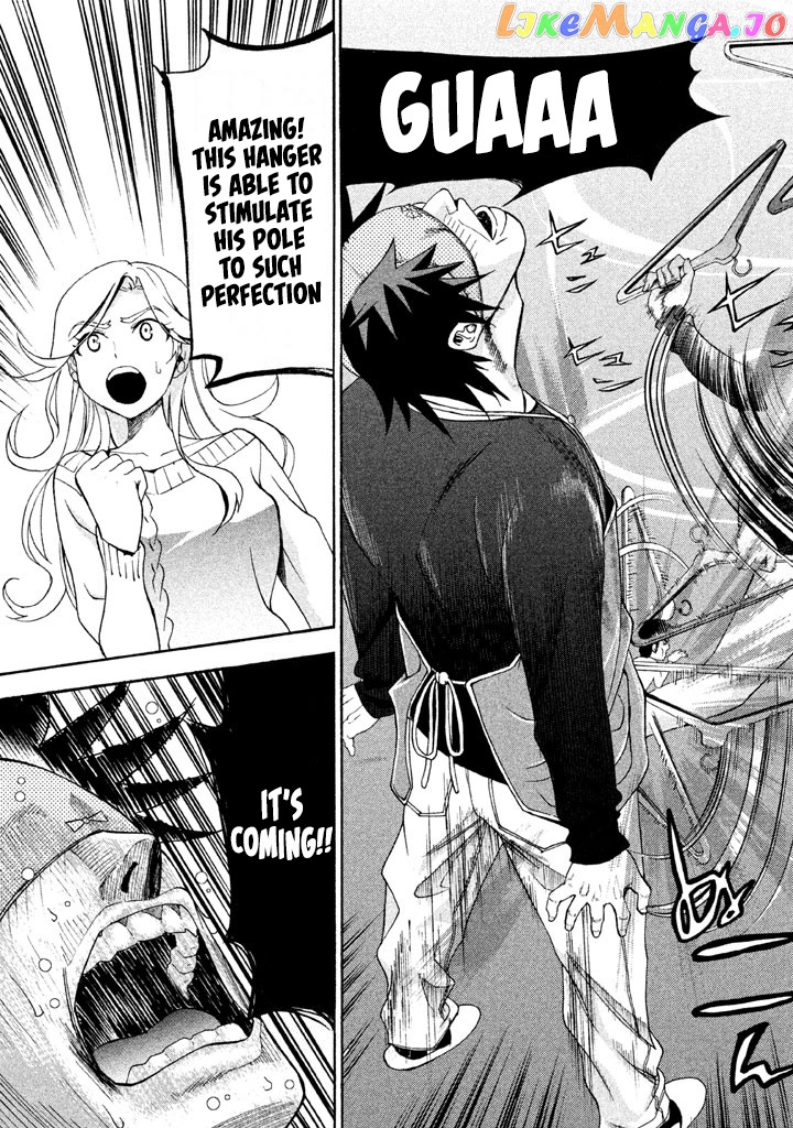 Bousou Shojo chapter 70 - page 16