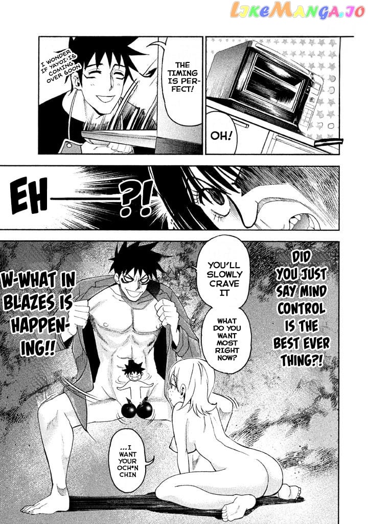 Bousou Shojo chapter 70 - page 3