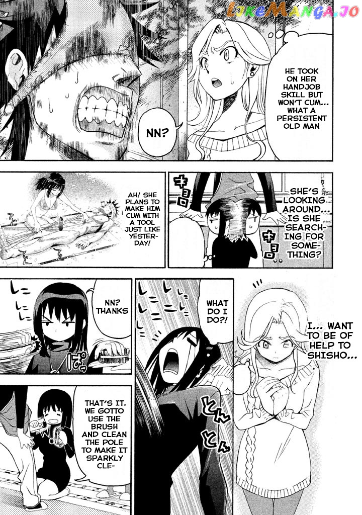 Bousou Shojo chapter 70 - page 9