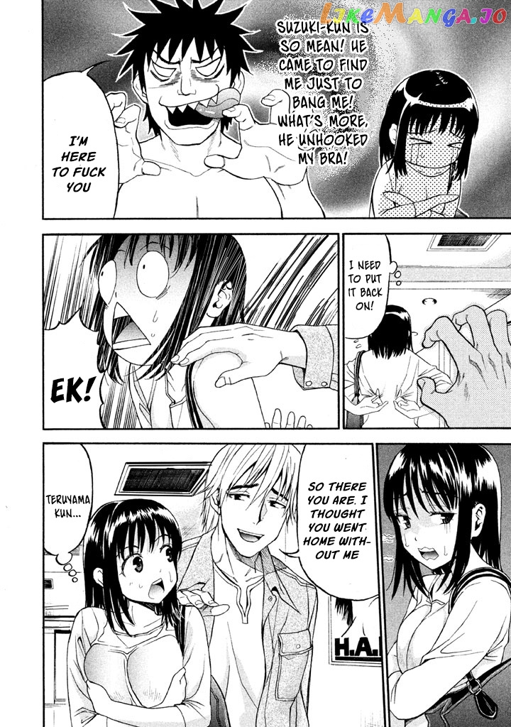 Bousou Shojo chapter 35 - page 3