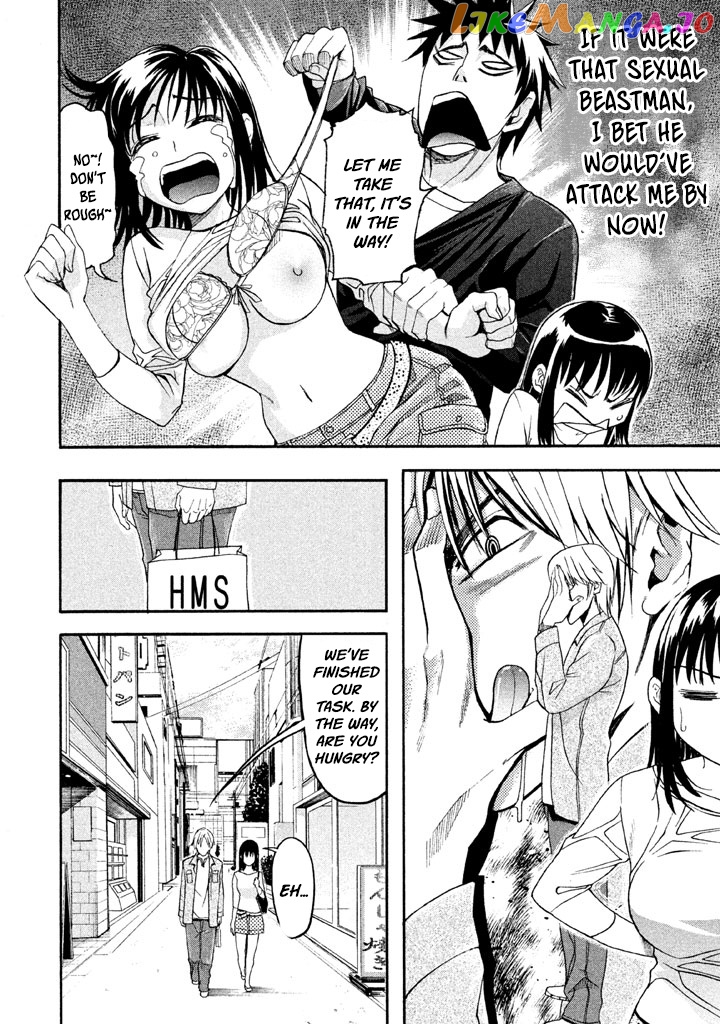 Bousou Shojo chapter 35 - page 5