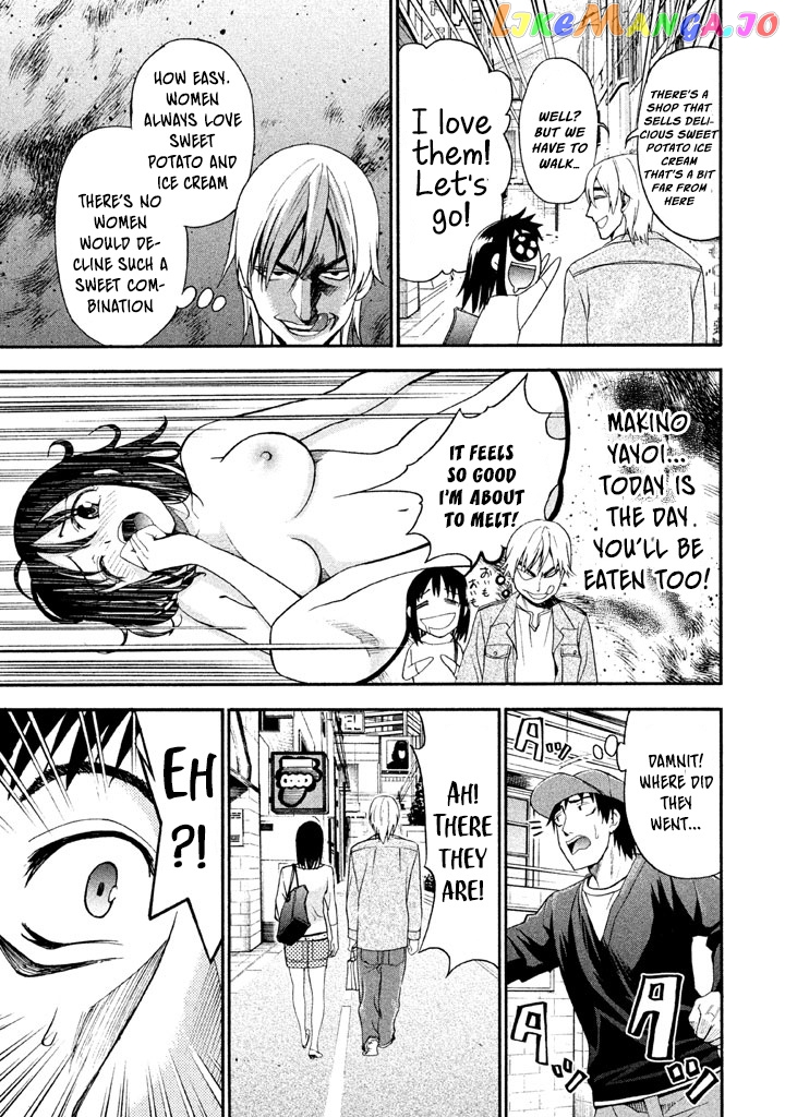 Bousou Shojo chapter 35 - page 6