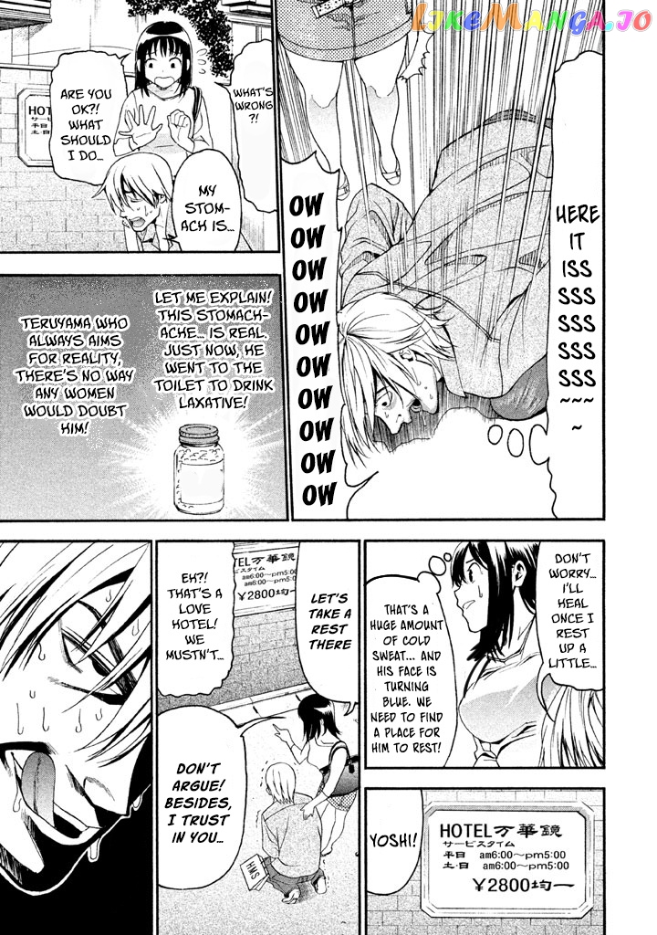 Bousou Shojo chapter 35 - page 8