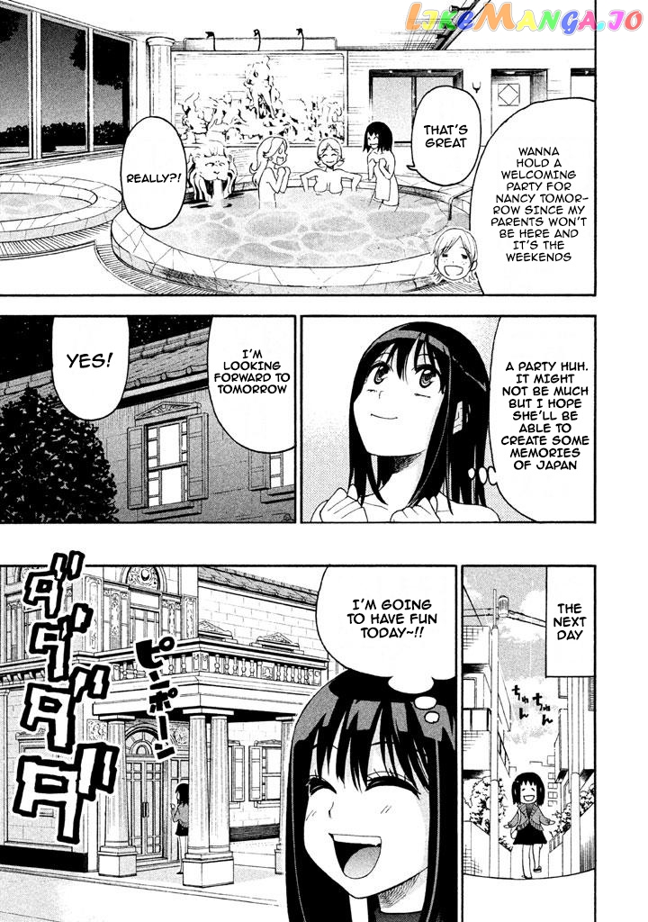Bousou Shojo chapter 69 - page 11