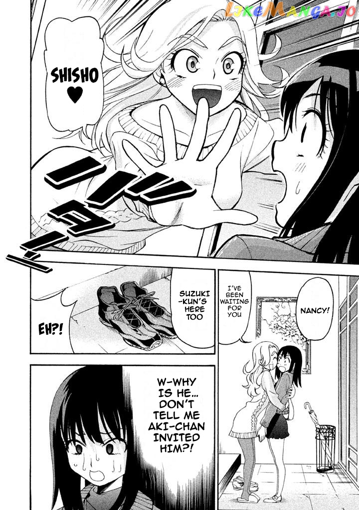 Bousou Shojo chapter 69 - page 12