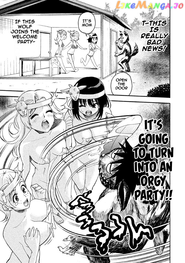 Bousou Shojo chapter 69 - page 13