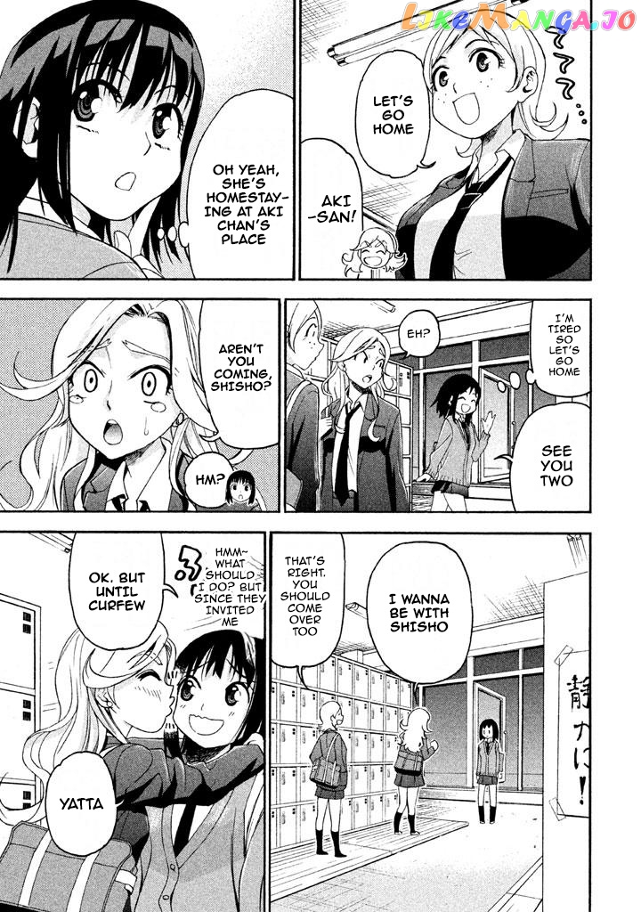 Bousou Shojo chapter 69 - page 3