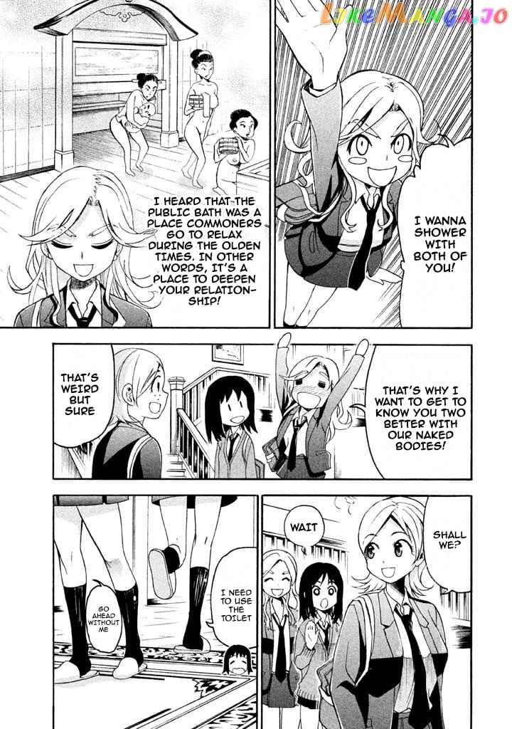 Bousou Shojo chapter 69 - page 5