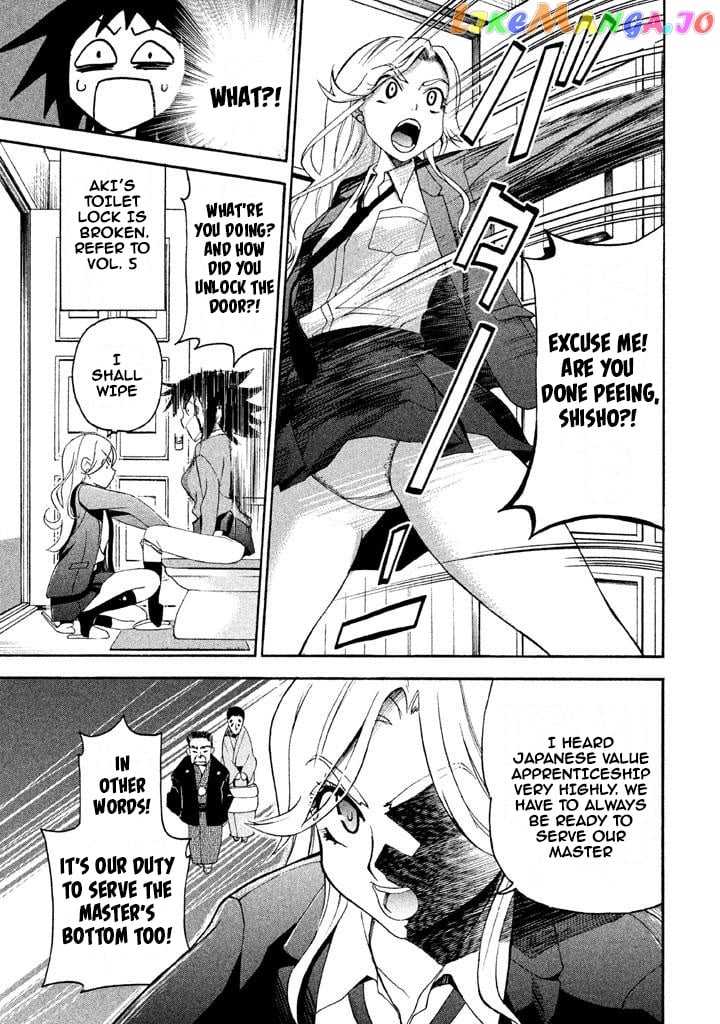 Bousou Shojo chapter 69 - page 7
