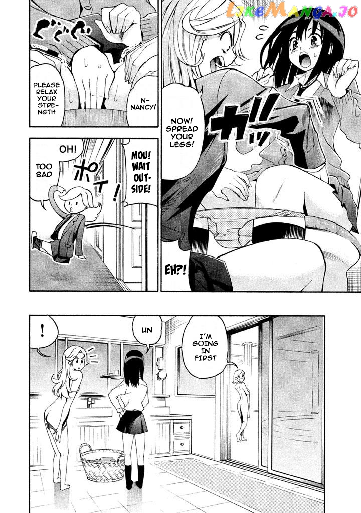 Bousou Shojo chapter 69 - page 8