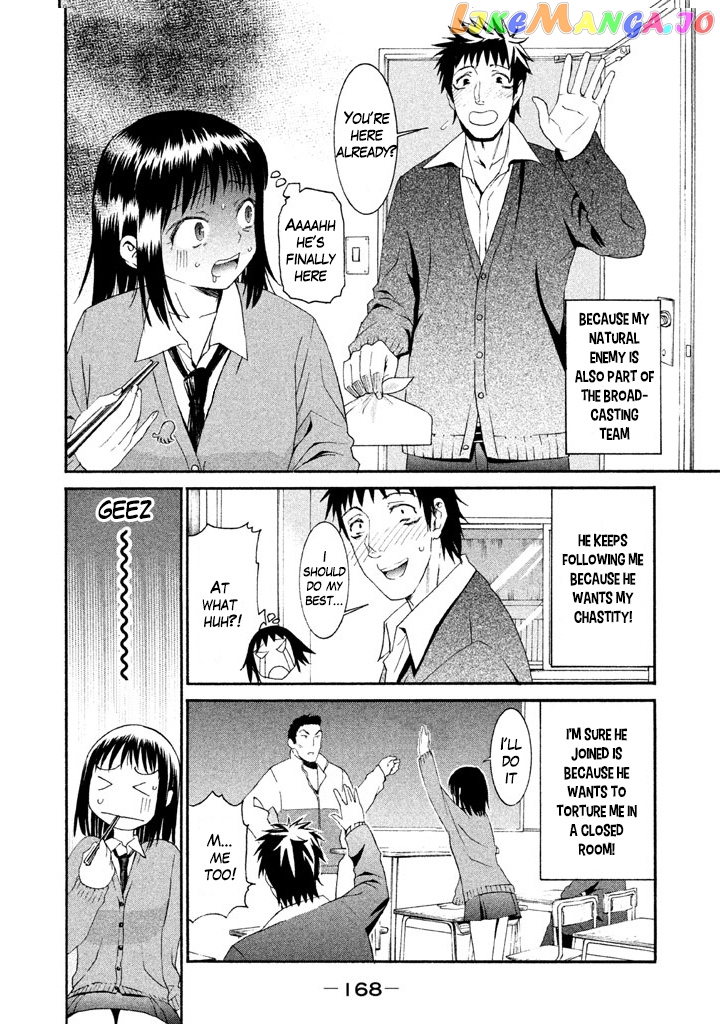 Bousou Shojo Chapter 13 - page 4