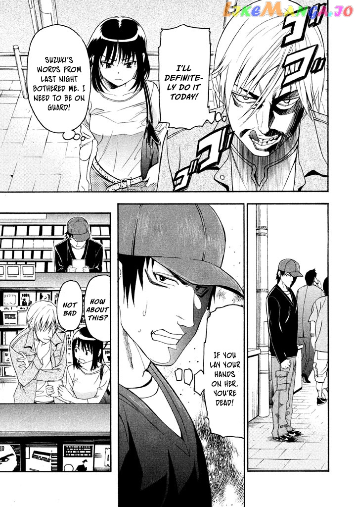 Bousou Shojo chapter 34 - page 10