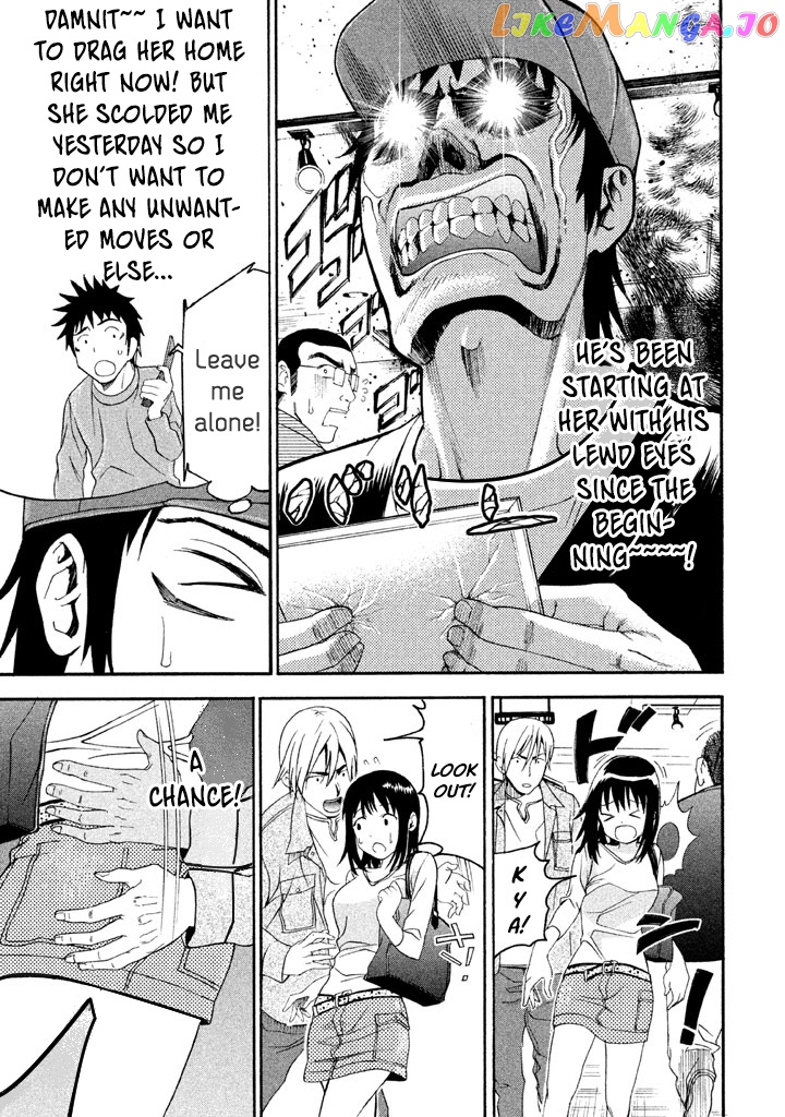Bousou Shojo chapter 34 - page 12