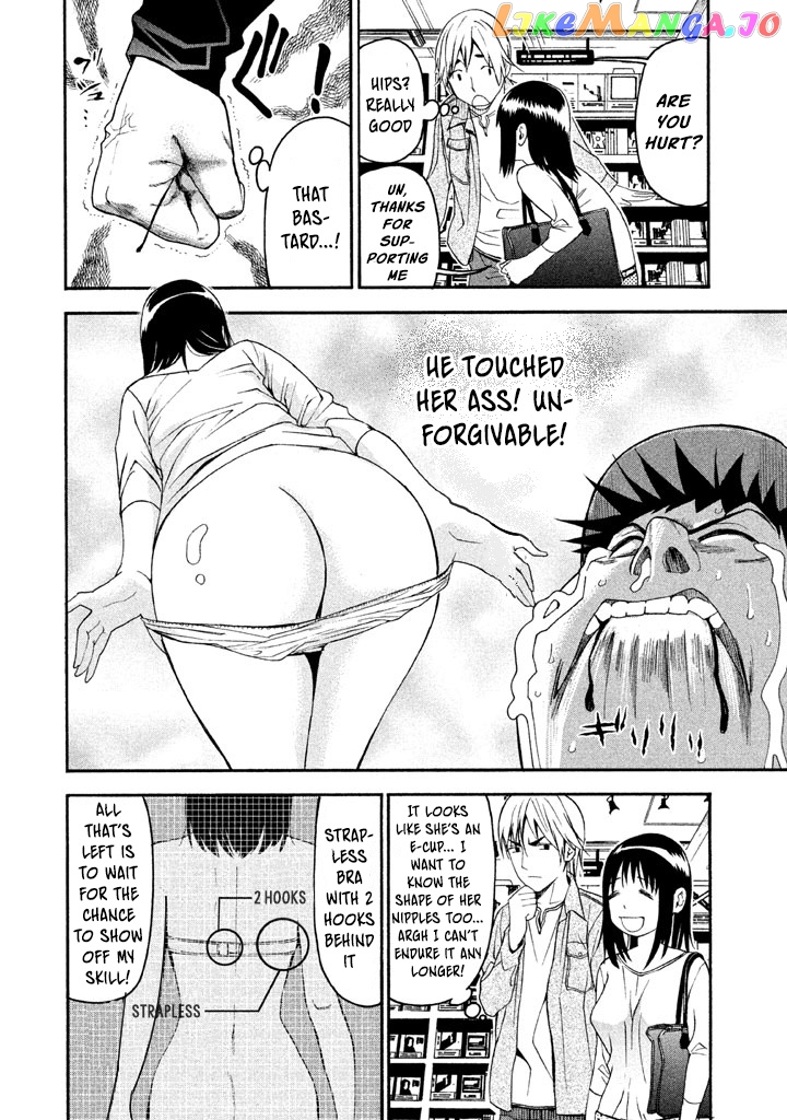 Bousou Shojo chapter 34 - page 13