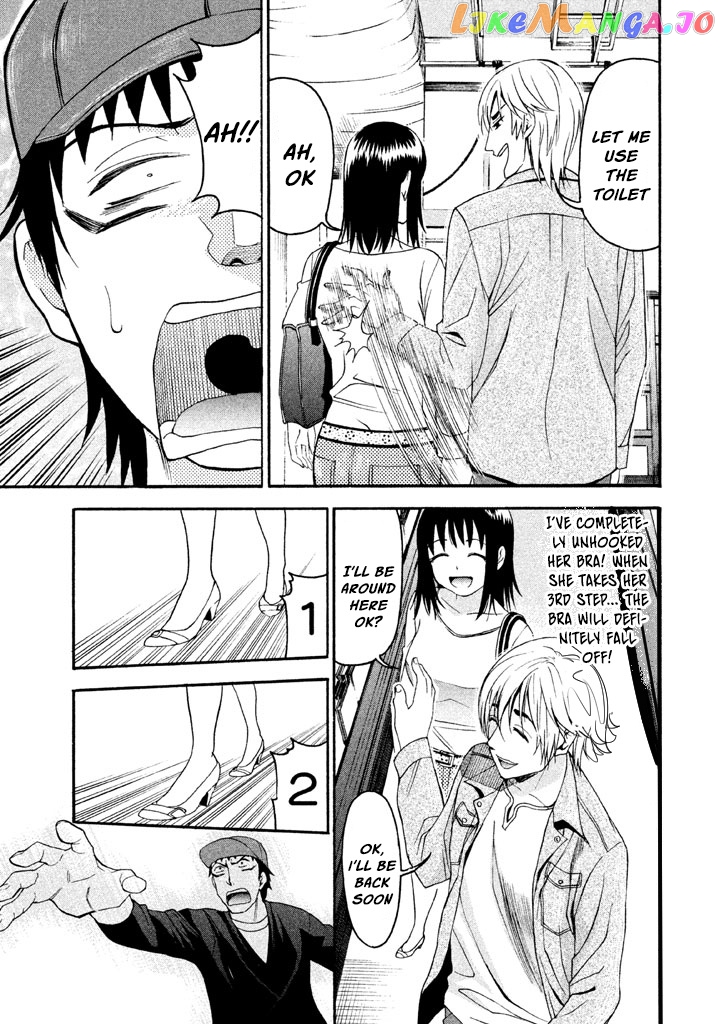 Bousou Shojo chapter 34 - page 14