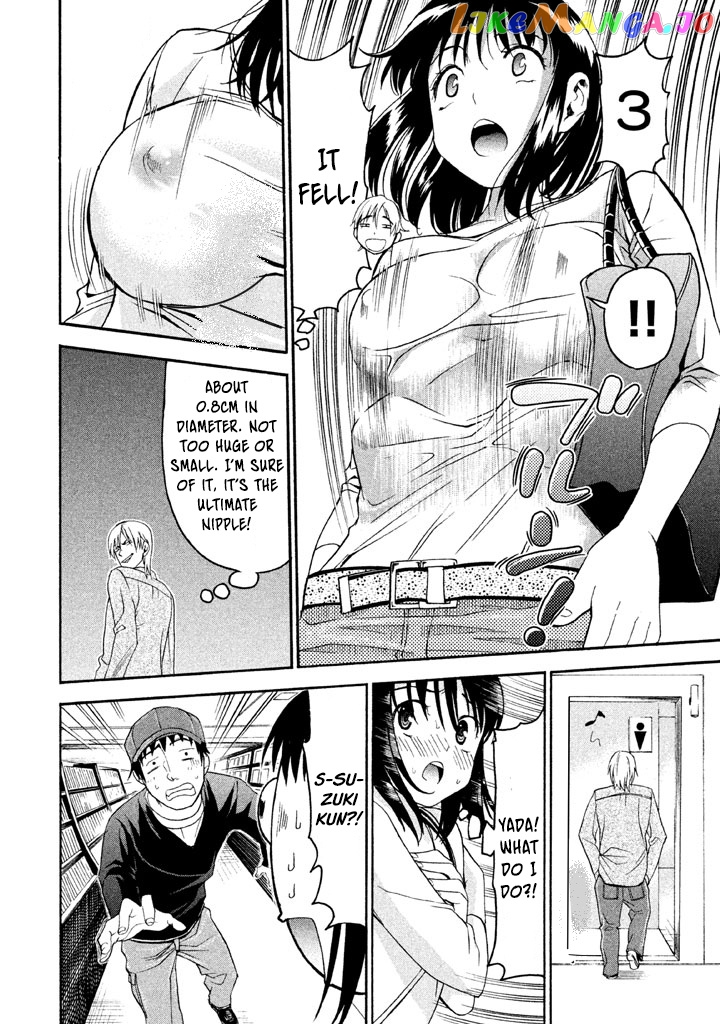 Bousou Shojo chapter 34 - page 15