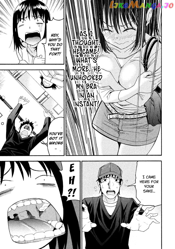 Bousou Shojo chapter 34 - page 16