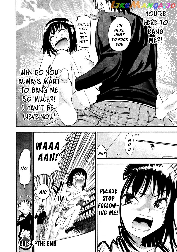 Bousou Shojo chapter 34 - page 17