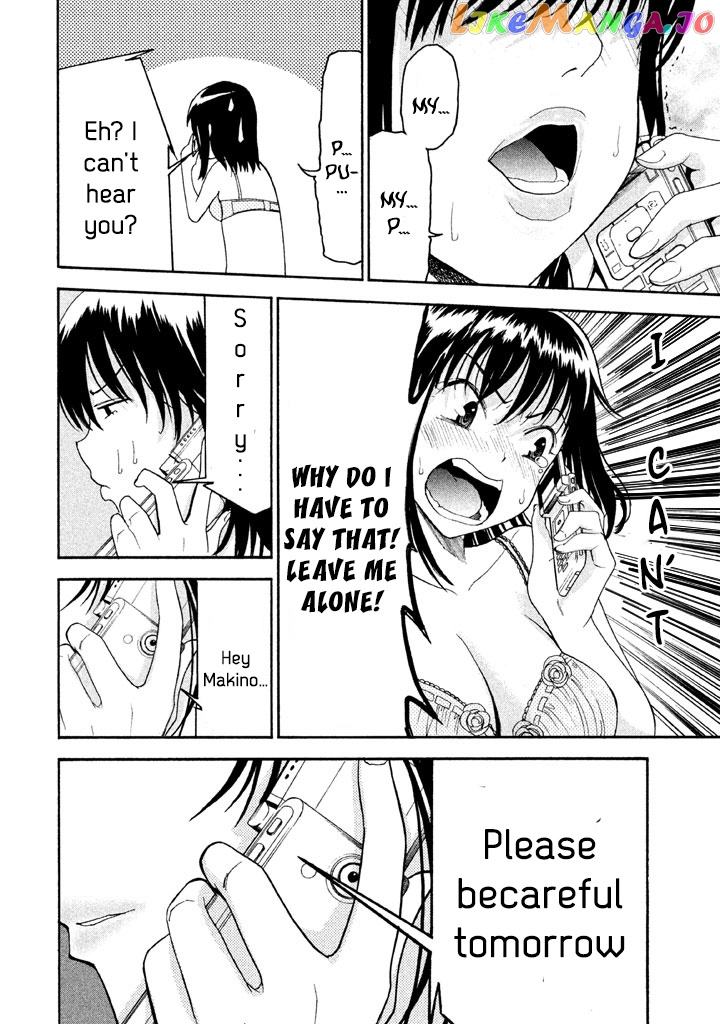 Bousou Shojo chapter 34 - page 7