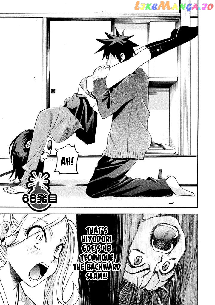 Bousou Shojo chapter 68 - page 1