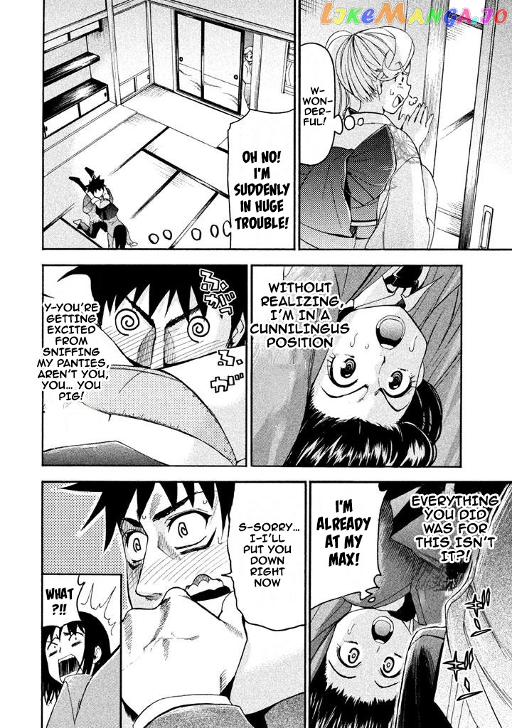 Bousou Shojo chapter 68 - page 2