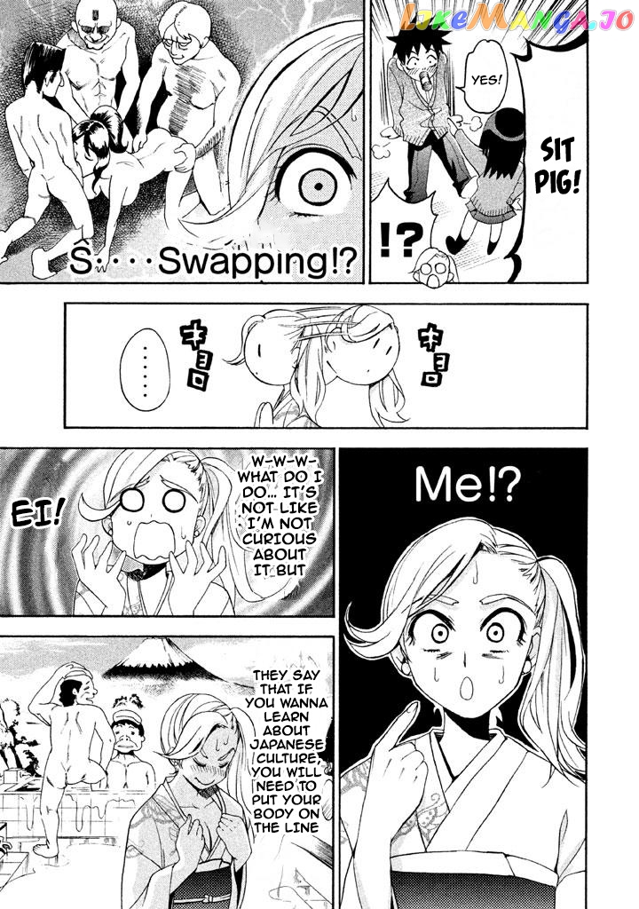 Bousou Shojo chapter 68 - page 5