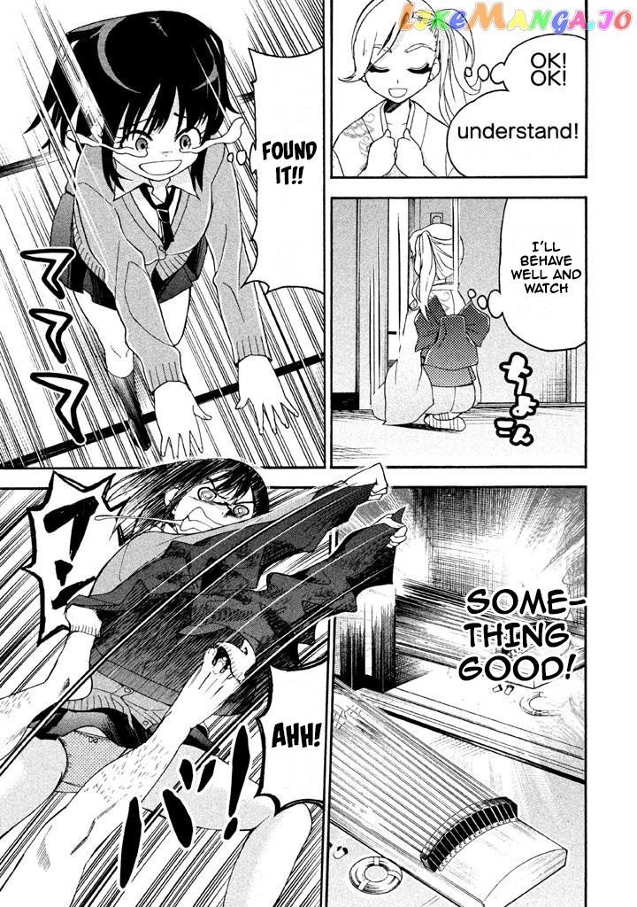 Bousou Shojo chapter 68 - page 7