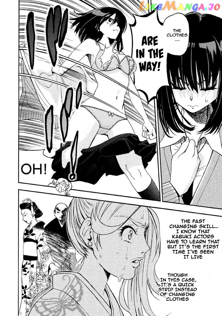 Bousou Shojo chapter 68 - page 8