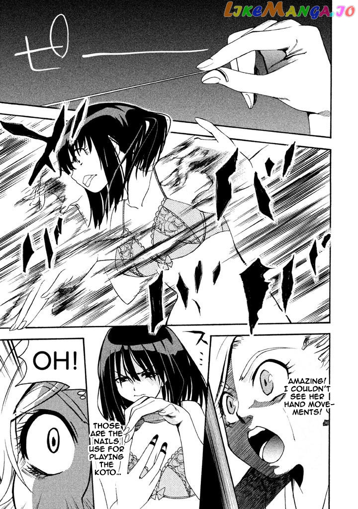 Bousou Shojo chapter 68 - page 9