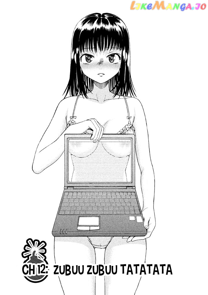 Bousou Shojo Chapter 12 - page 1