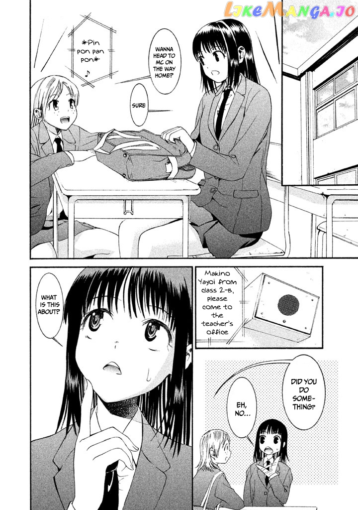 Bousou Shojo Chapter 12 - page 2
