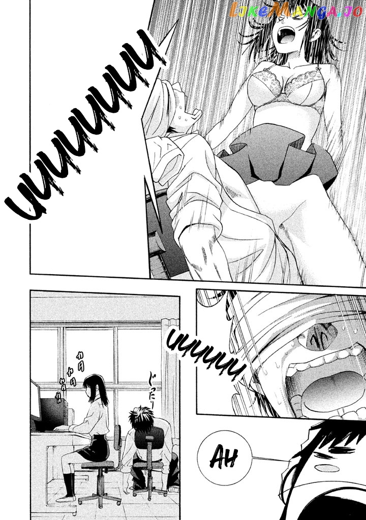 Bousou Shojo Chapter 12 - page 22