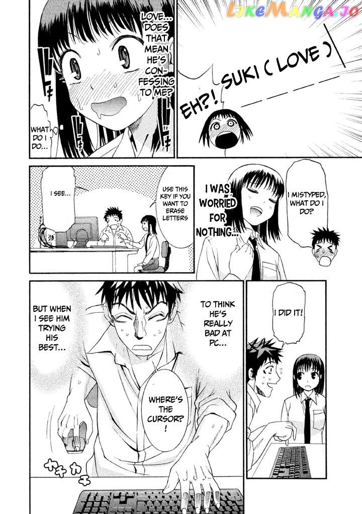 Bousou Shojo Chapter 12 - page 6