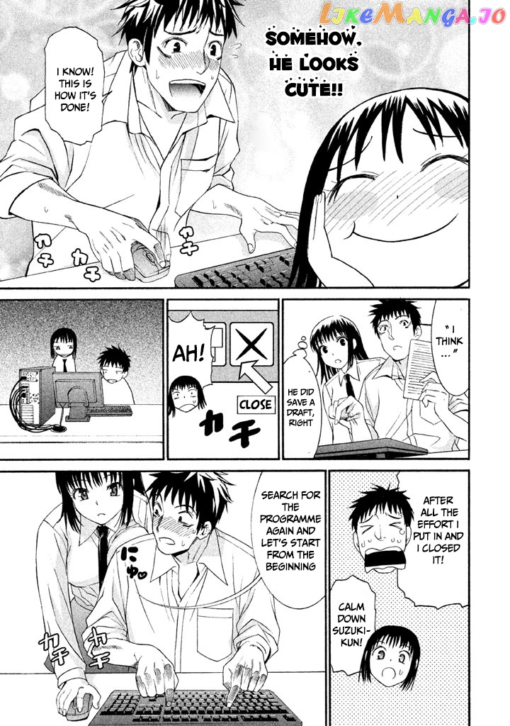 Bousou Shojo Chapter 12 - page 7