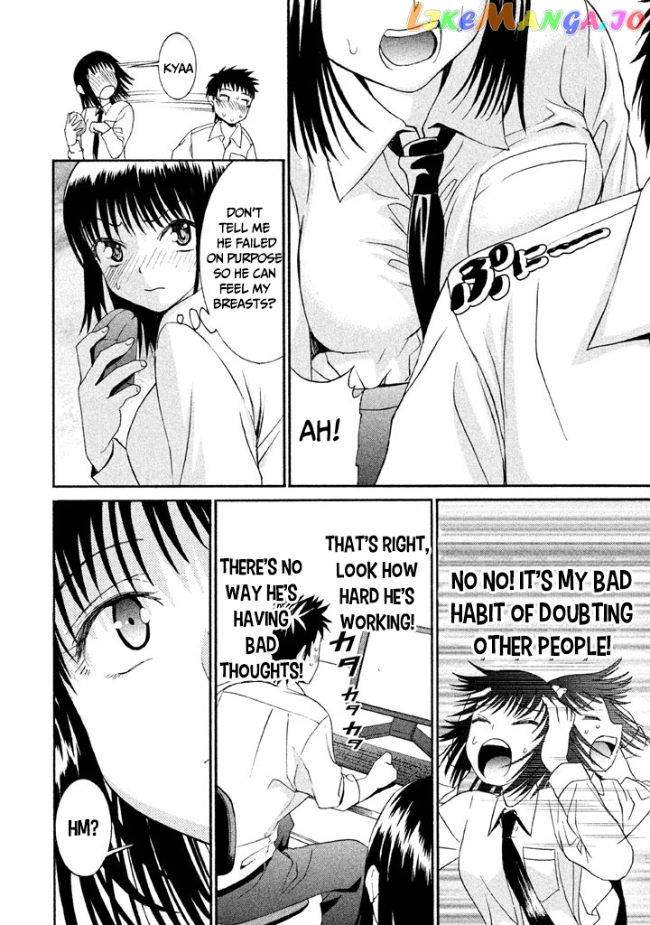 Bousou Shojo Chapter 12 - page 8