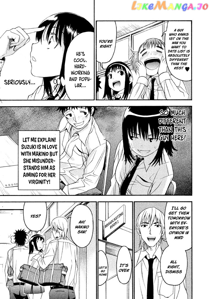 Bousou Shojo chapter 33 - page 4