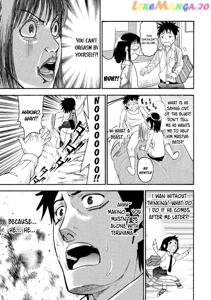 Bousou Shojo chapter 33 - page 6